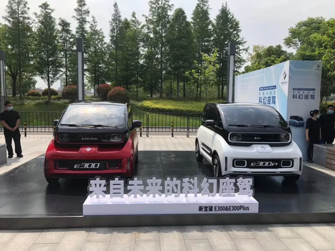 宝骏汽车新能源车怎么样 未来科技座驾,小姐姐的最爱?_什么值得买