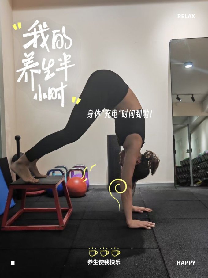 维多利亚旅行者瑜伽服套装