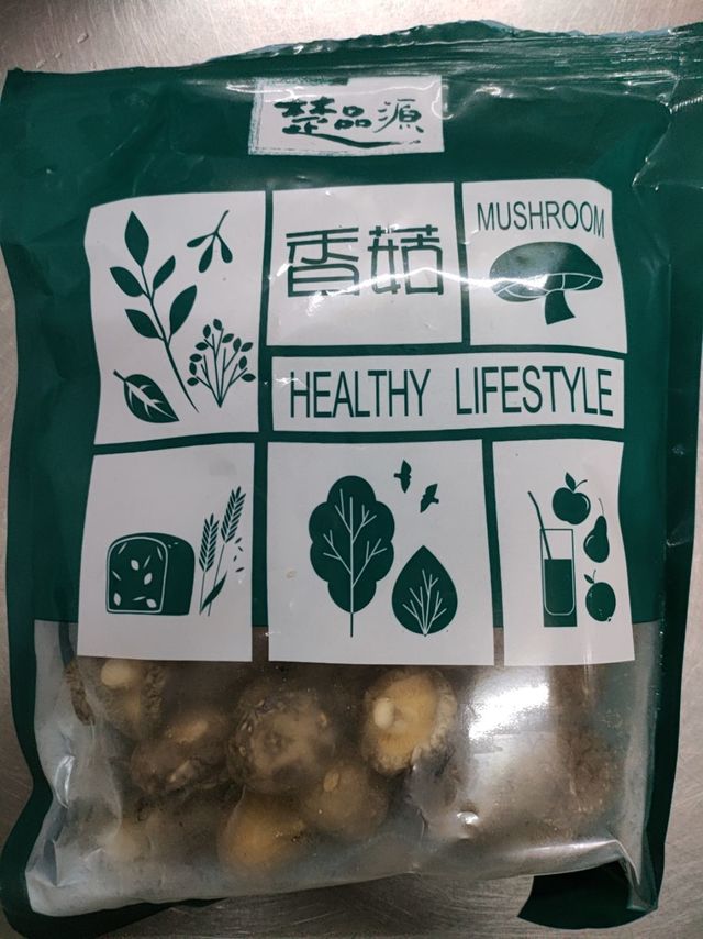 挺好的