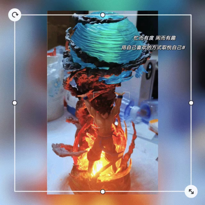 日韩动漫周边