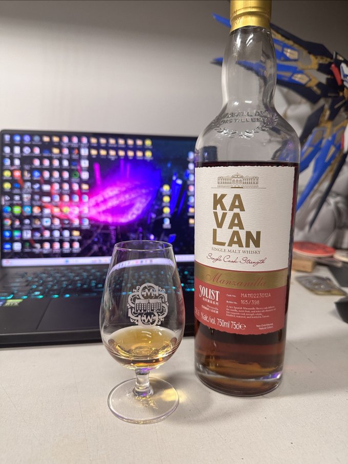金车洋酒