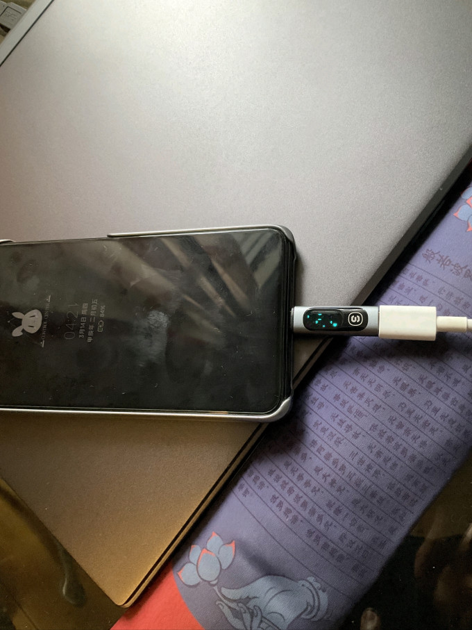 数据线