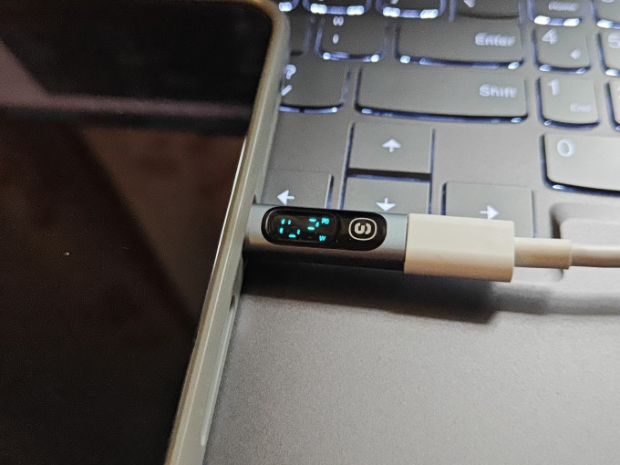 数据线