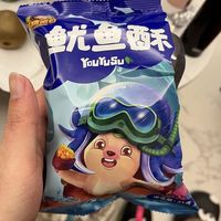 刺猬阿甘鱿鱼酥31g*5香辣鱿鱼味办公室解馋怀旧零食小吃休闲食品
