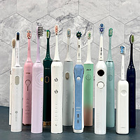 最全的电动牙刷十大名牌汇总：十大体验超绝的产品分享