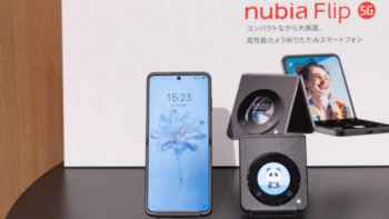 又一国货品牌强势崛起，新折叠屏手机日本开售，艳惊全球？