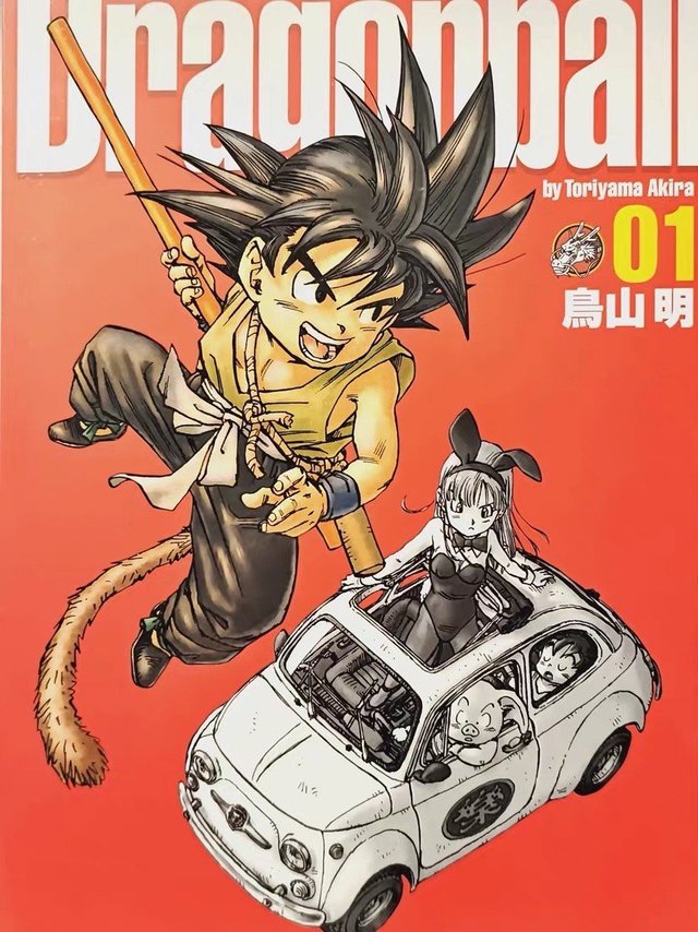 鸟山明龙珠