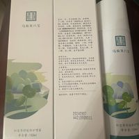 临期补水喷雾，超补水
