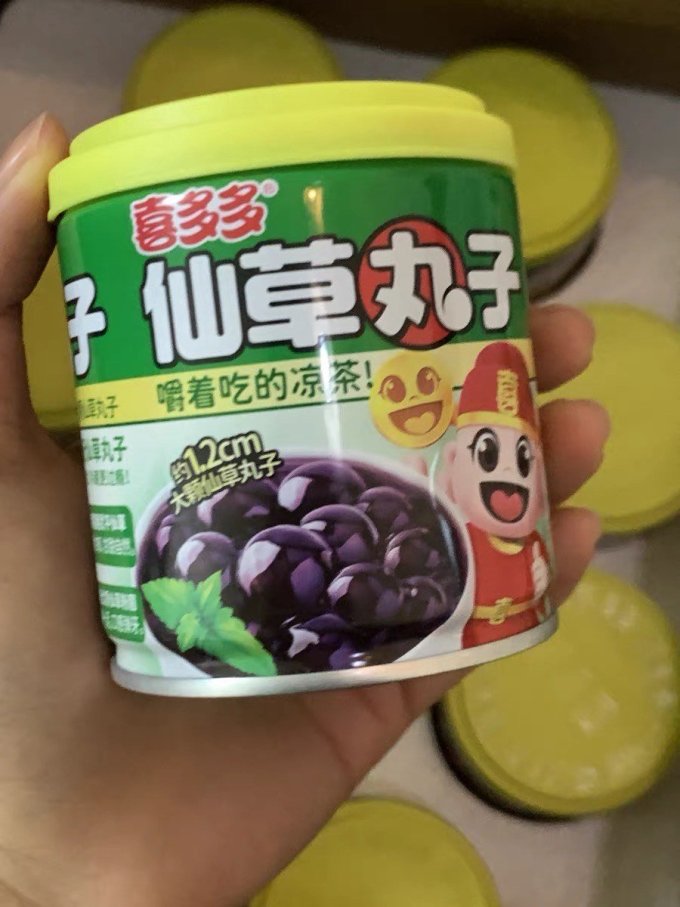 喜多多水果罐头