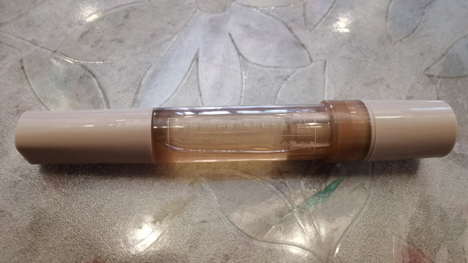 瑷尔博士精华油