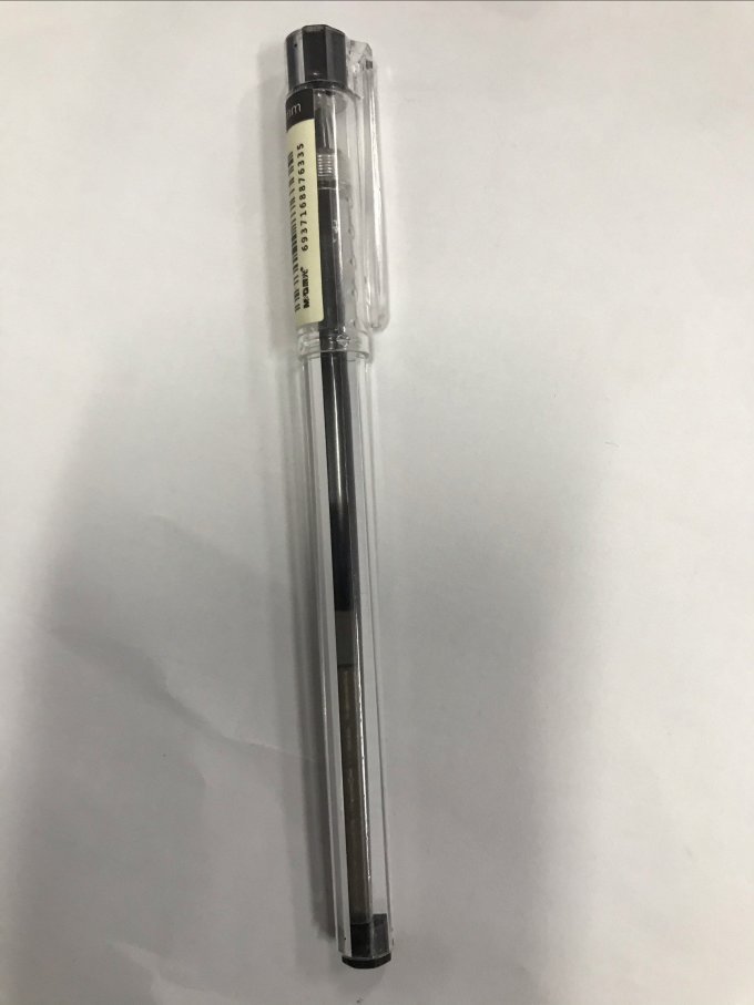 晨光日常办公