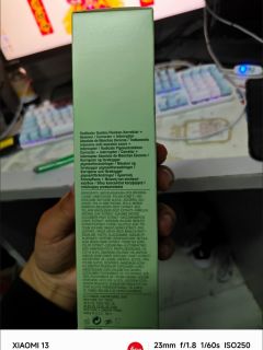 这个精华挺不错的