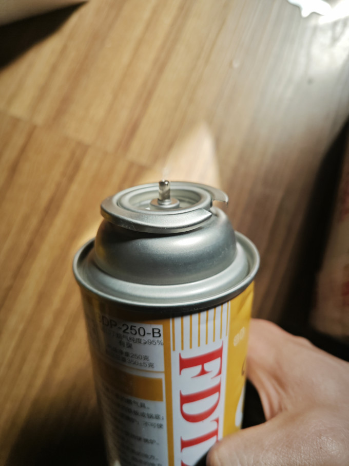 励志蚂蚁野营烧烤