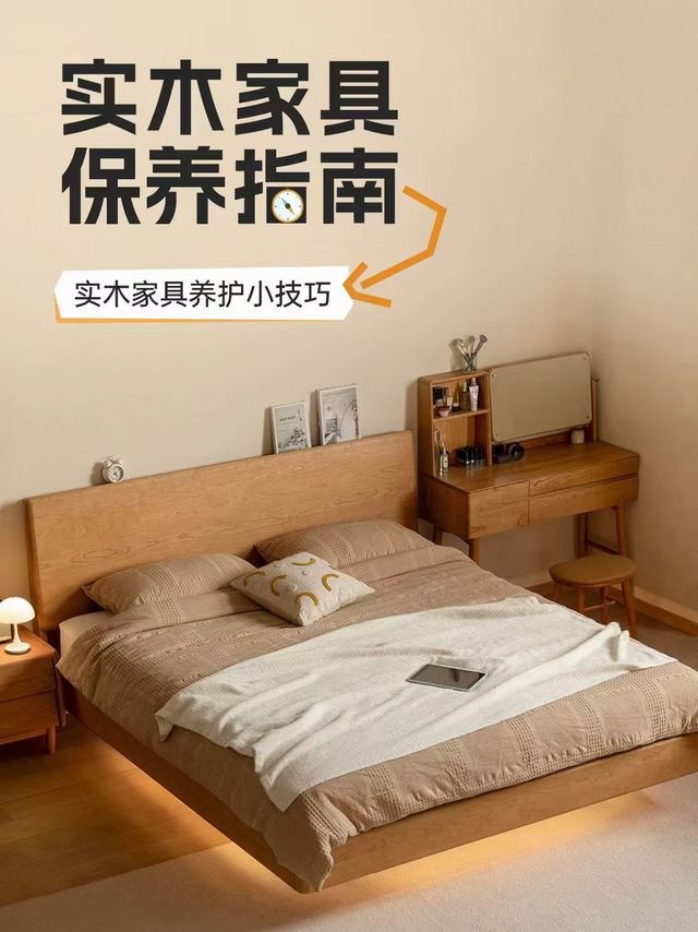 逛了下源氏木语线下店