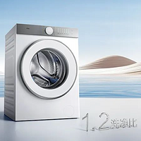TCL超级筒洗衣机T7H首发，洗净比1.2攀上高峰