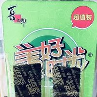 海苔桶，你值得拥有！