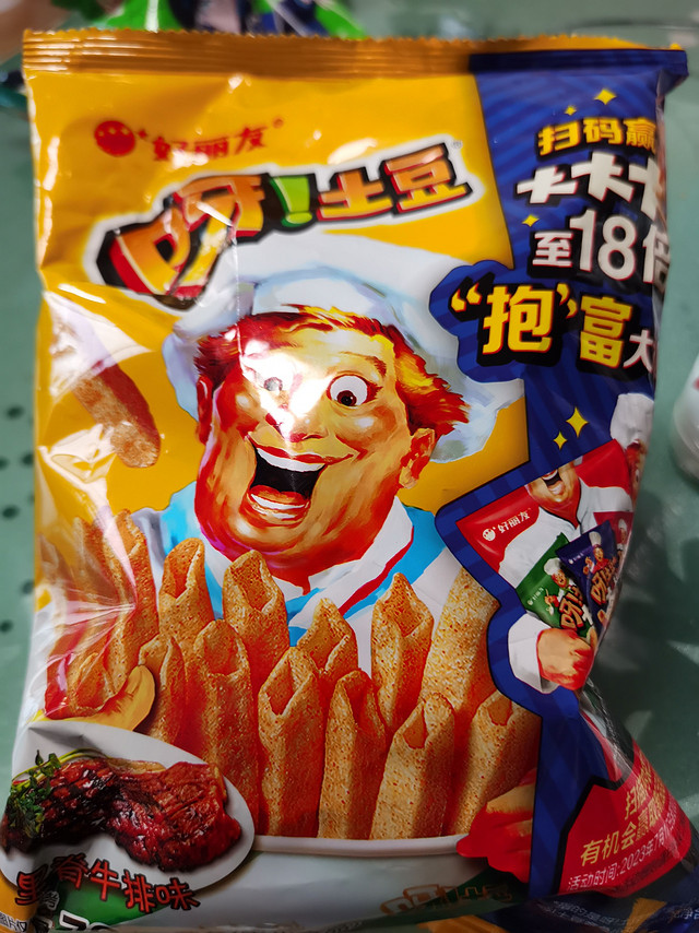 加班小零食之好丽友（orion）零食休闲零食薯条膨化食品呀!土豆里脊牛排味