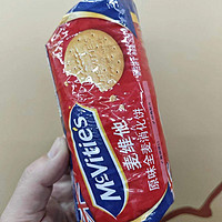 McVities麦维他原味全麦消化饼干