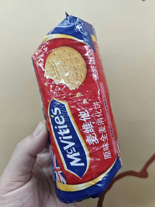 McVitie's麦维他原味全麦消化饼干