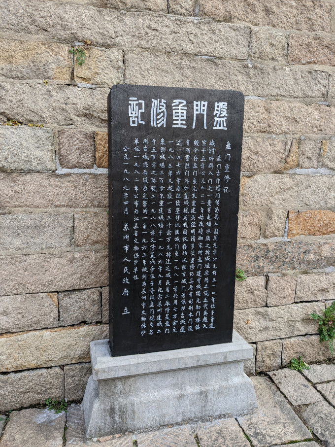 津津長發国内度假