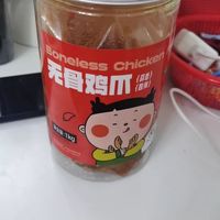 无骨鸡爪