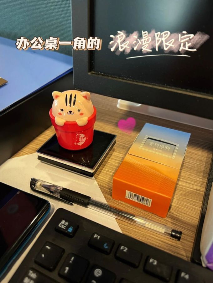 空谷与海中性香水