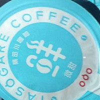 隅田川进口浓缩意式咖啡液胶囊
