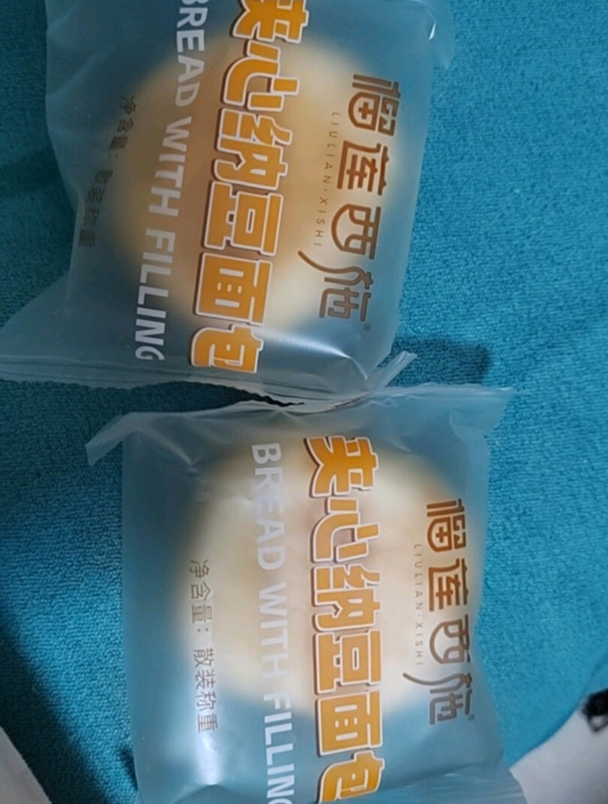 榴莲西施面包