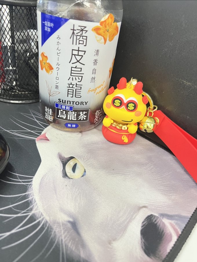 三得利茶类饮料