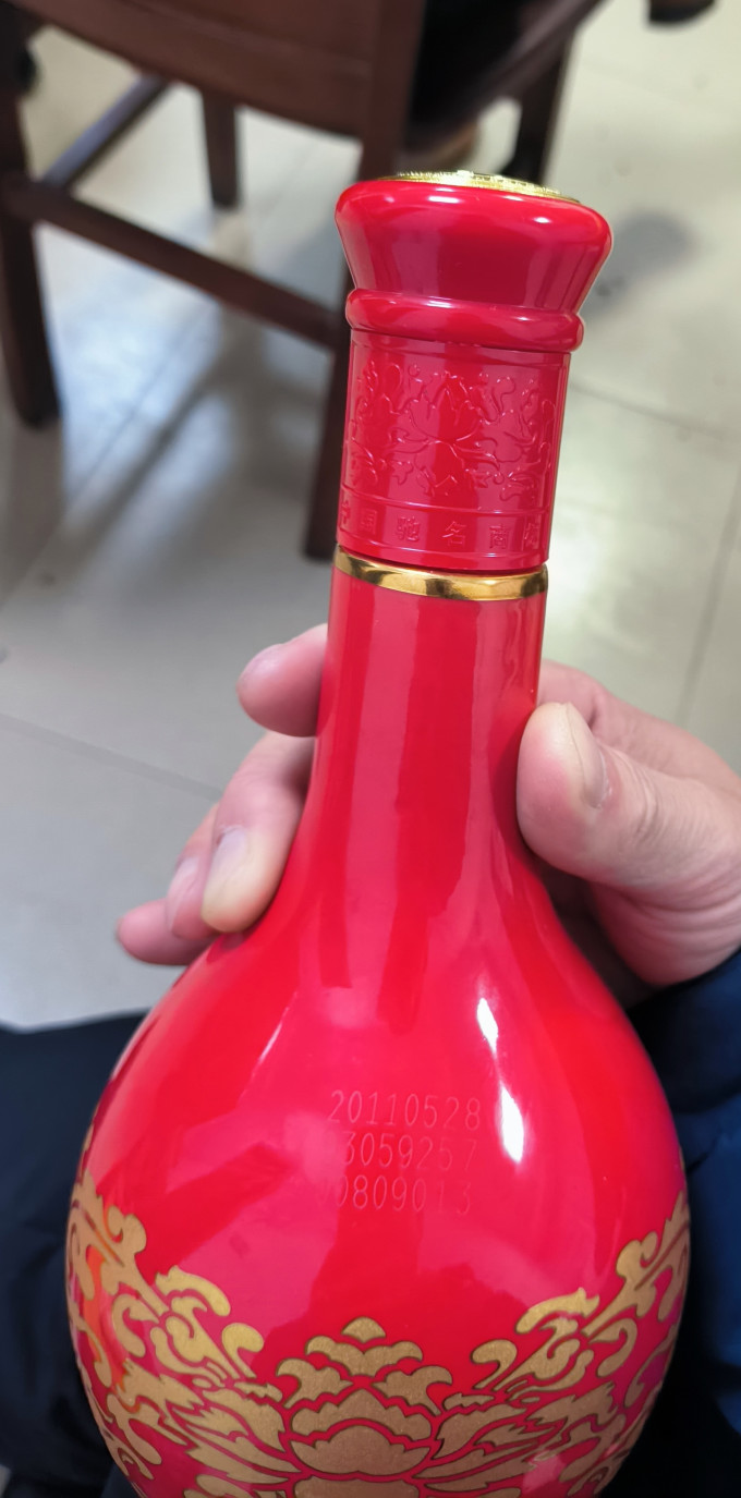 郎酒白酒