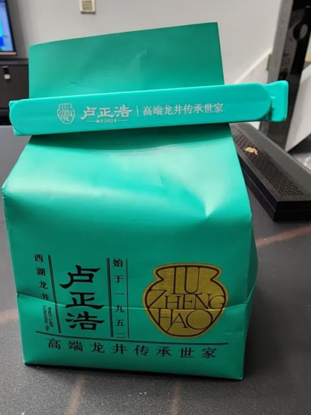 明前西湖龙井值得拥有