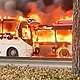 天津警方通报：一辆大客车追尾公交车致1人死亡37人受伤