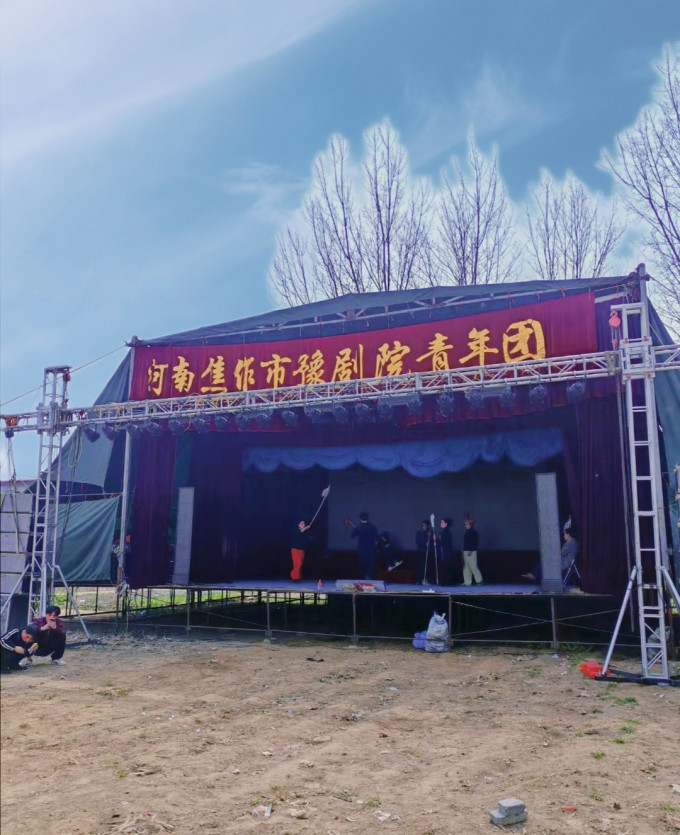 方中山其他餐饮
