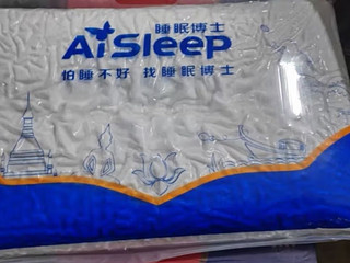 🎁 购物分享：睡眠博士泰国乳胶枕 😴