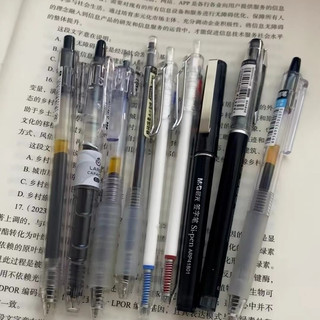 【关于考公】好物分享之文具篇人