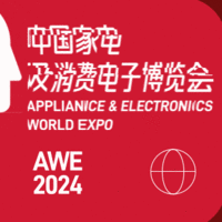 AWE2024｜洗地机汇总：洁净易用再升级！清洁一站式搞定