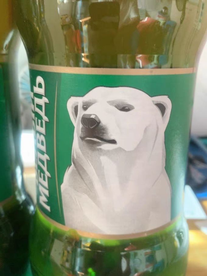啤酒