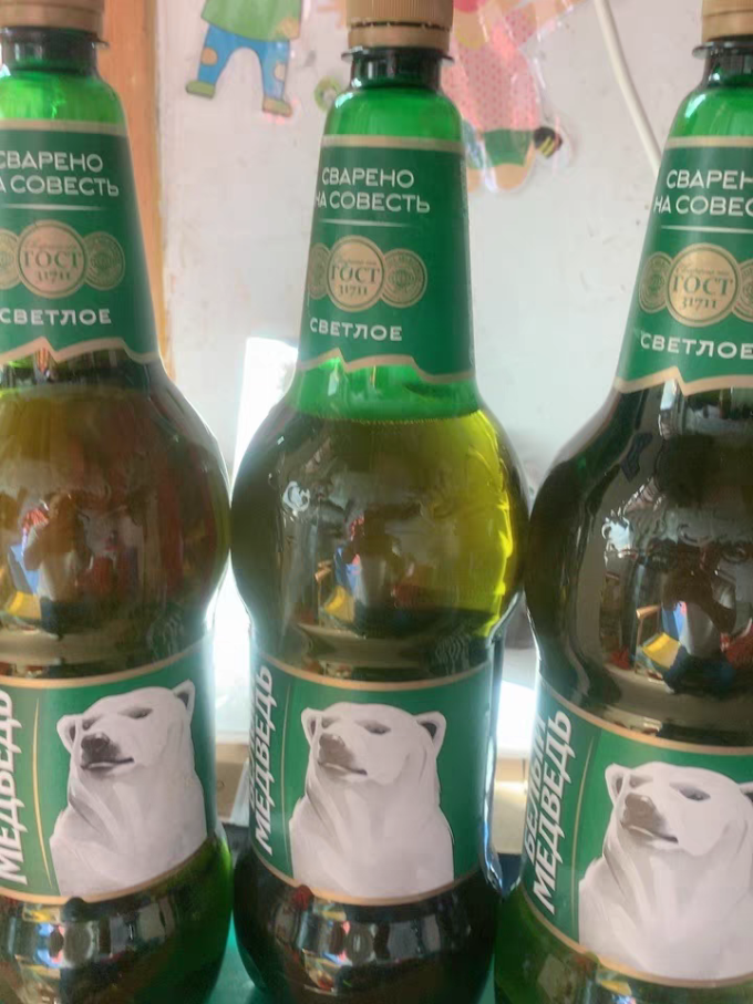 啤酒