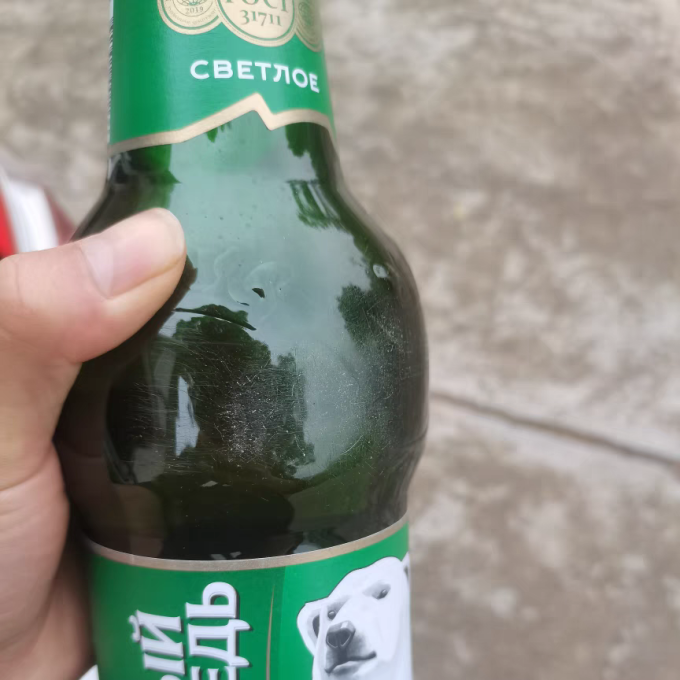 啤酒