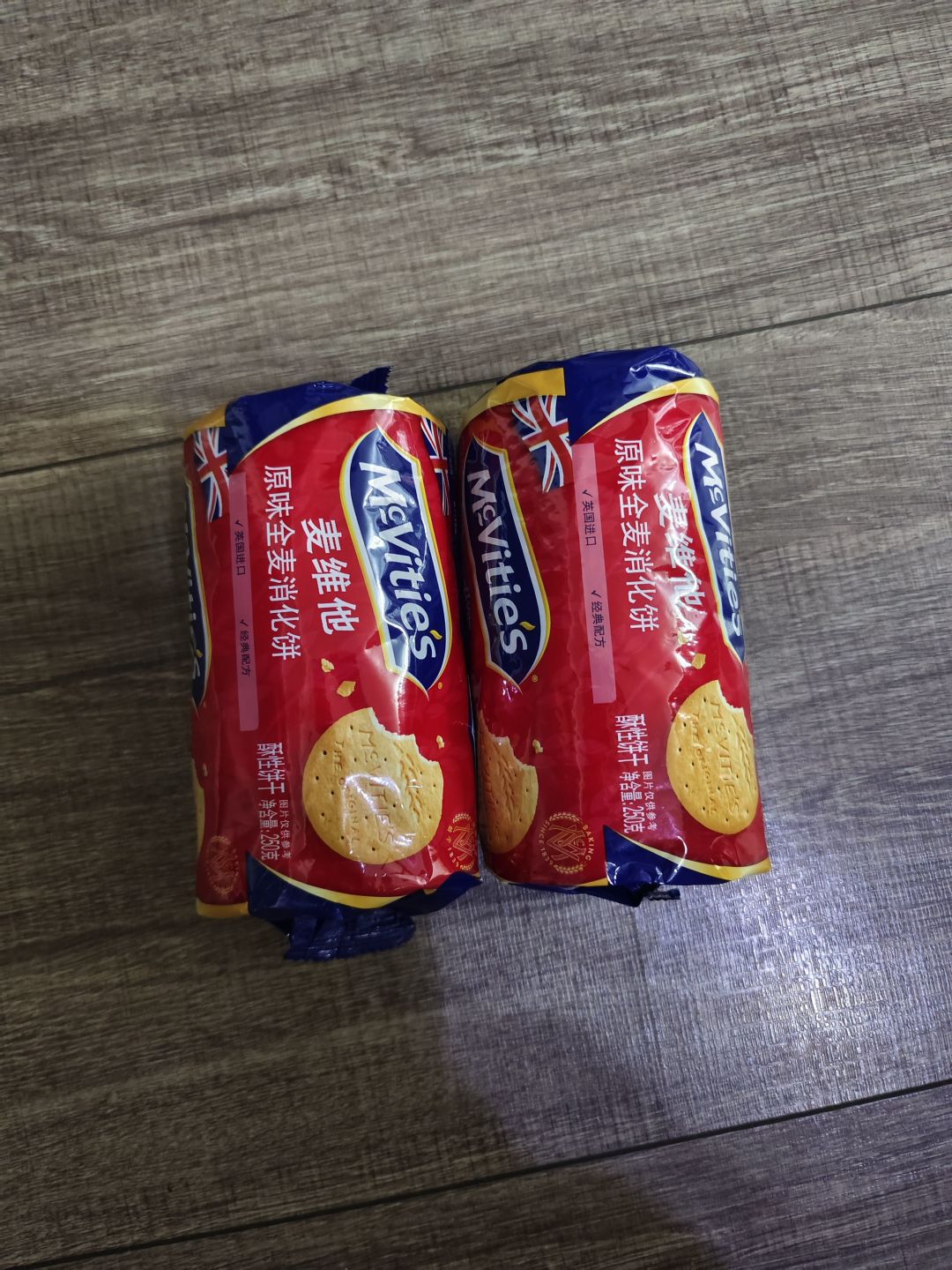 麦维他原味全麦消化饼,健康好滋味