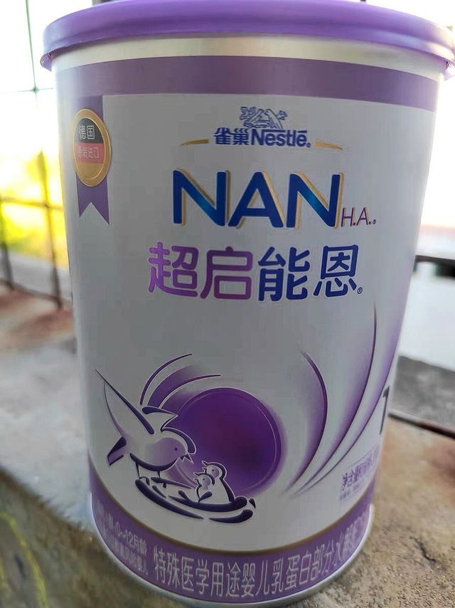 雀巢水解奶粉适合乳糖不耐受的宝宝