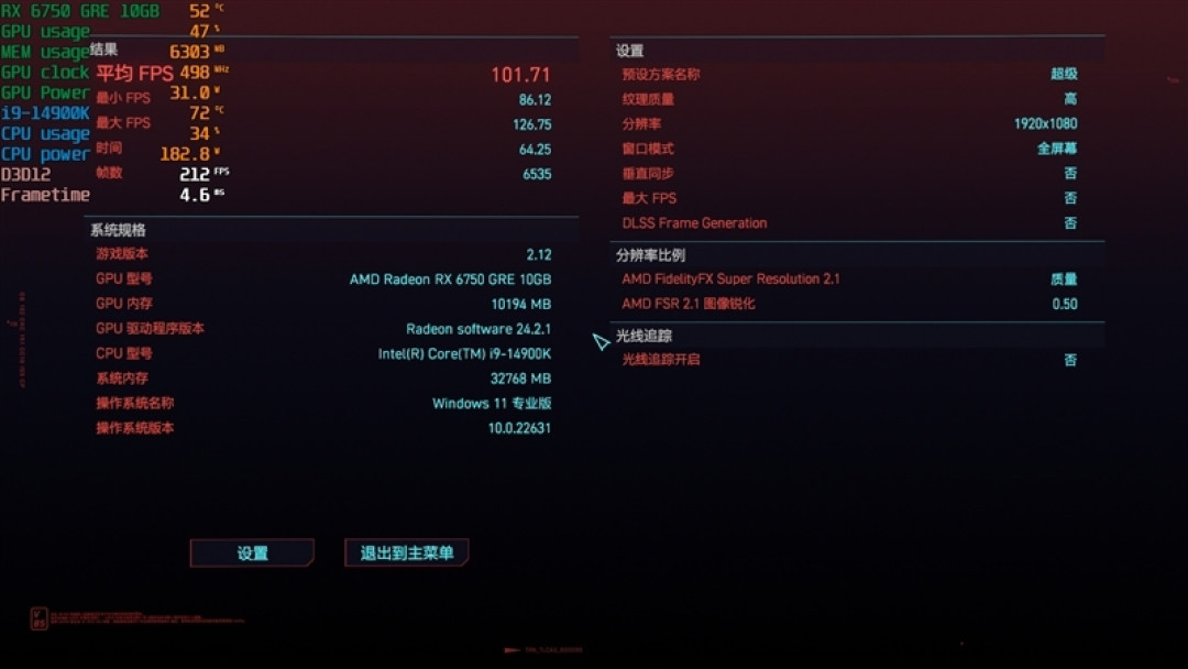 当前位置:>社区首页>电脑数码>电脑配件>显卡>amd显卡>文章详情>800