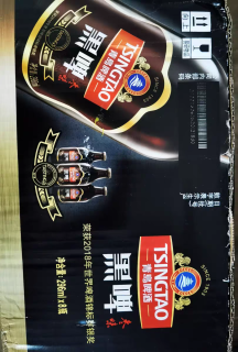枣香浓郁的黑啤酒，好喝又美味