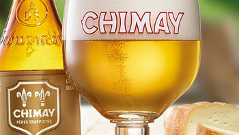 智美（Chimay）金帽啤酒