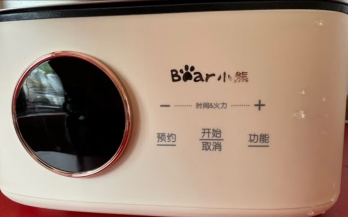小熊蒸锅