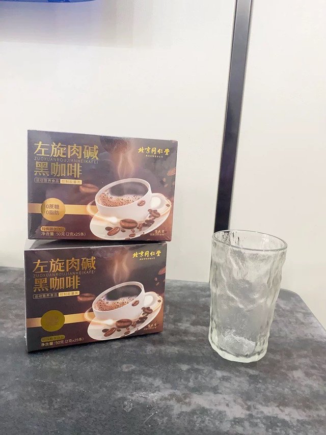 左旋肉碱黑咖啡无糖精0蔗糖0脂美式速溶咖啡正品旗舰店减燃肥脂
