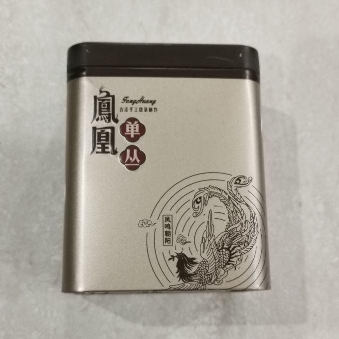 君品臻茶类