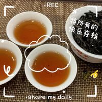 大红袍茶：打工人都想喝