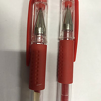 晨光水性笔，笔记标记红色非常醒目