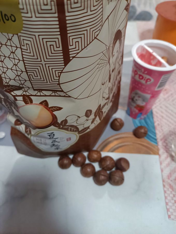 华味亨坚果炒货